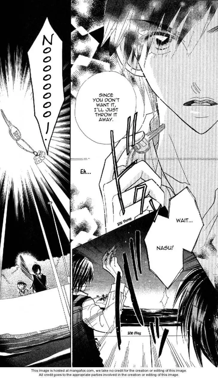 Koi Suru One Fourth Chapter 10.7 8